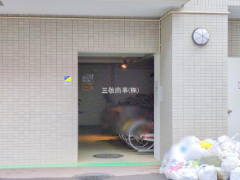 nOώʐ^@-