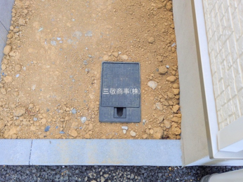 nOώʐ^@-