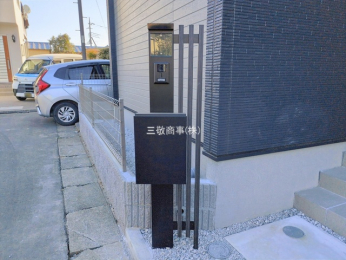 ���n�O�ώʐ^�@-