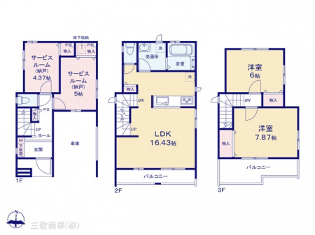 �@�}�ʂƈقȂ�ꍇ�͌�����D��