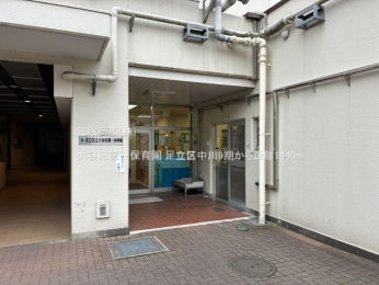 ���ӊ��@��J�c���ۈ牀1440m