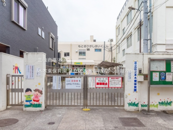 ���ӊ��@�{�ؓ��ۈ牀220m