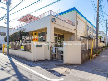 ���ӊ��@�~�c�ۈ牀870m