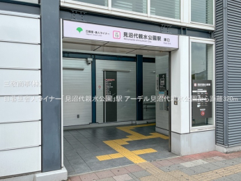 ���ӊ��@���闢�ɐl���C�i�[�u������e�������v�w320m