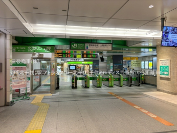 ���ӊ��@JR�u�k��Z�v�w160m