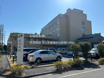 ���ӊ��@�����a�@1380m