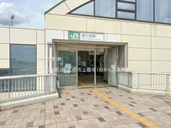 ���ӊ��@JR�u�V�O���v�w2000m