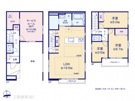 �@�}�ʂƈقȂ�ꍇ�͌�����D��