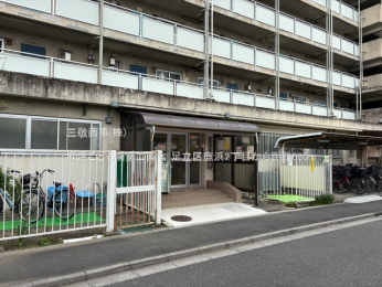 ���ӊ��@���l���ǂ�����񉀎�680m