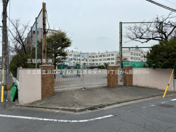 ���ӊ��@�����旧���]���w�Z910m