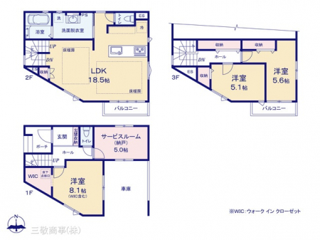 �@�}�ʂƈقȂ�ꍇ�͌�����D��