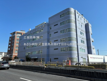 ���ӊ��@�����Еa�@1150m