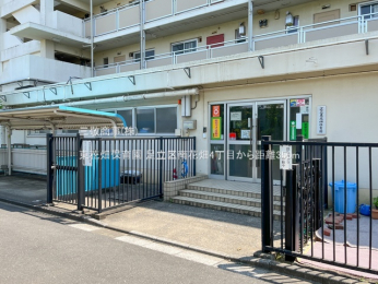 ���ӊ��@���Ԕ��ۈ牀350m