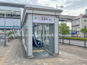 ���ӊ��@���闢�ɐl���C�i�[�u����v�w720m