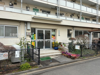 ���ӊ��@�J�݉ƕۈ牀1130m