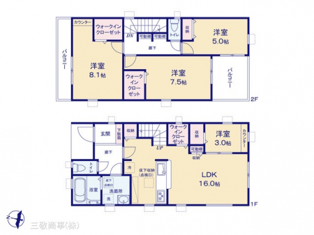 �@�}�ʂƈقȂ�ꍇ�͌�����D��