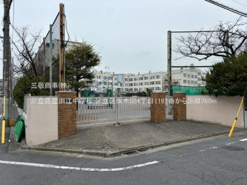 ���ӊ��@�����旧���]���w�Z260m