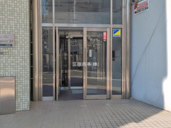 �G���g�����X�@-