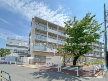 ���ӊ��@�����旧�������w�Z520m