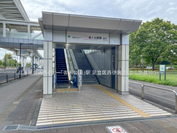 ���ӊ��@���闢�ɐl���C�i�[�u�ɐl�����v�w960m