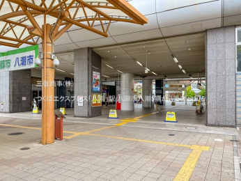 ���ӊ��@���΃G�N�X�v���X�u�����v�w1390m