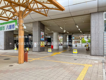���ӊ��@���΃G�N�X�v���X�u�����v�w1360m
