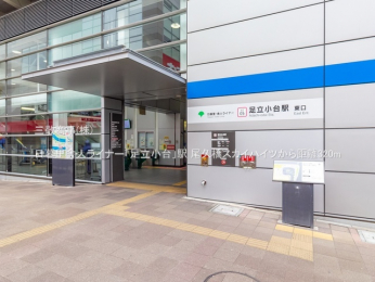 ���ӊ��@���闢�ɐl���C�i�[�u��������v�w320m