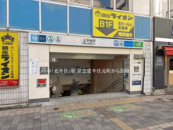 ���ӊ��@�������g���u�k��Z�v�w1520m