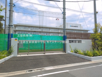 ���ӊ��@�����旧���������w�Z390m