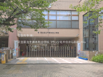 ���ӊ��@�����旧����{�����w�Z540m