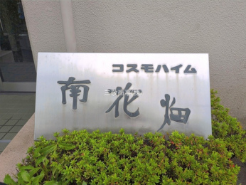 �G���g�����X�@-