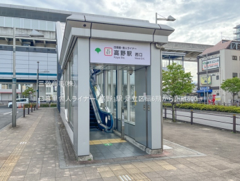 ���ӊ��@���闢�ɐl���C�i�[�u����v�w600m